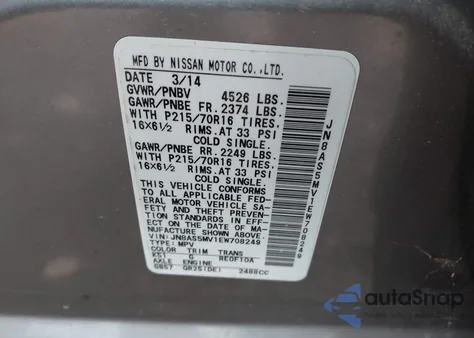 2014 Nissan Rogue Select S z USA, uszkodzony, nr VIN JN8AS5MV1EW708249